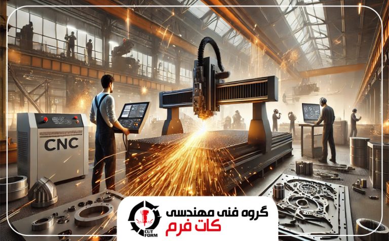 برش لیزر CNC فلزات
