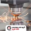 برش لیزر آلومینیوم