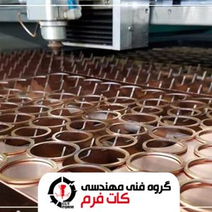 برش لیزر برنج