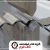 خمکاری CNC