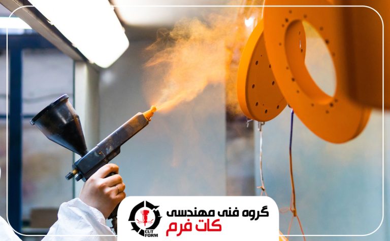 رنگ استاتیک