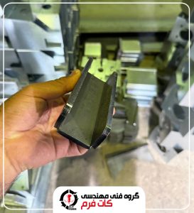 کات فرم